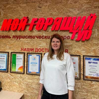 Открытие нового офиса Мой Горящий Тур в Челябинске: Получите скидку до 30 000 рублей на ваш следующий отдых!
